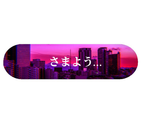 Popsicle Shape