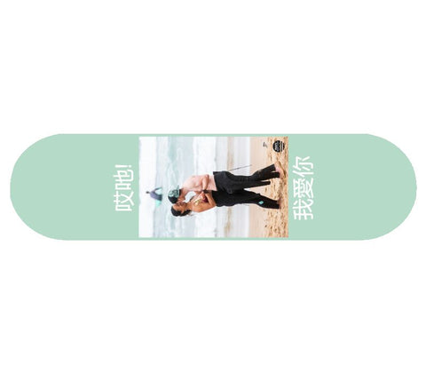 Popsicle Shape