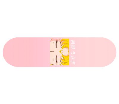 Popsicle Shape